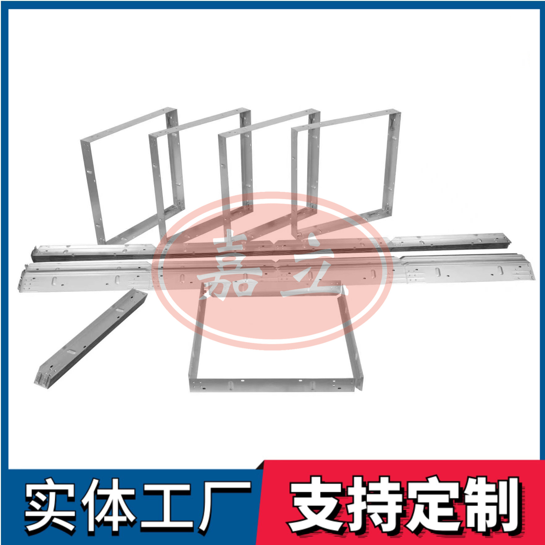 金口河过滤器安装固定框架